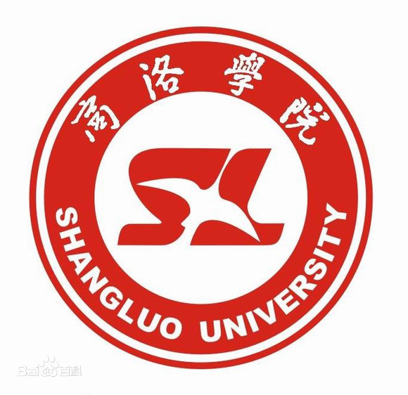 商洛学院是几本-是一本还是二本大学