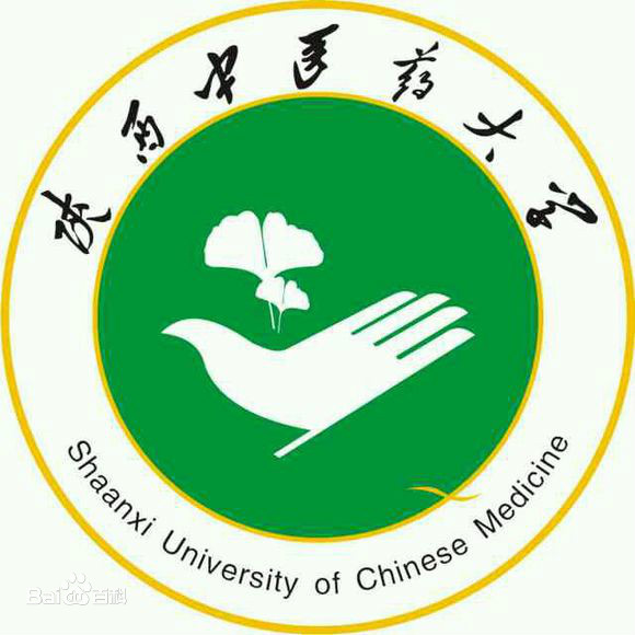 陕西中医药大学是几本-是一本还是二本大学