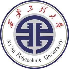 西安工程大学是几本-是一本还是二本大学