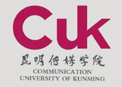 昆明传媒学院是几本-是一本还是二本大学