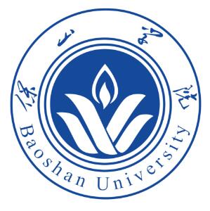 保山学院是几本-是一本还是二本大学