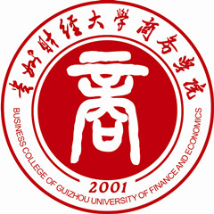 贵州黔南经济学院是几本-是一本还是二本大学