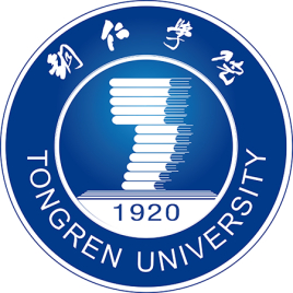 铜仁学院是几本-是一本还是二本大学