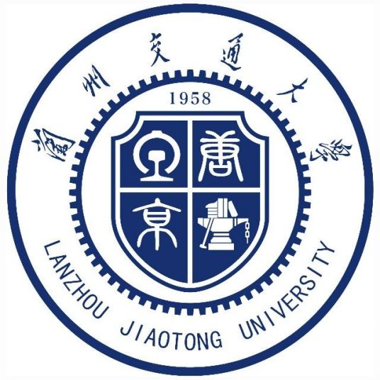 兰州交通大学是几本-是一本还是二本大学