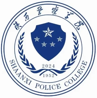 陕西警察学院是几本-是一本还是二本大学