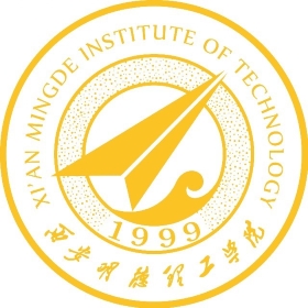 西安明德理工学院是几本-是一本还是二本大学