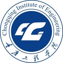 重庆工程学院是几本-是一本还是二本大学
