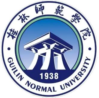 桂林师范学院是几本-是一本还是二本大学