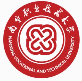 南宁职业技术大学是几本-是一本还是二本大学
