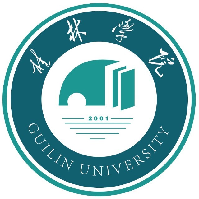 桂林学院是几本-是一本还是二本大学